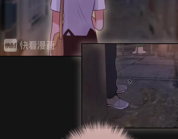 第37话 在乎，所以受伤121