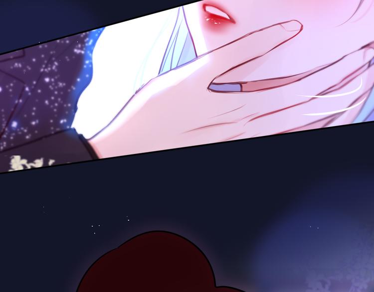 第71话 恋情公开?112