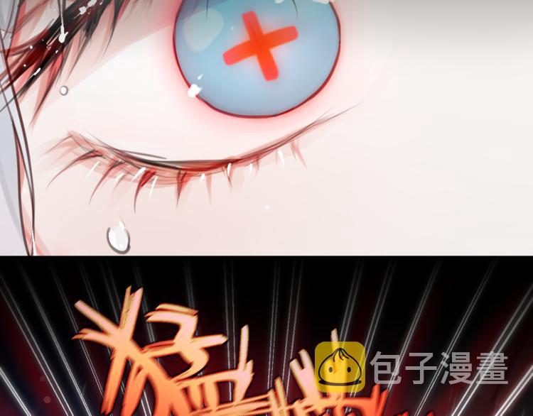 第1话 命“数”72