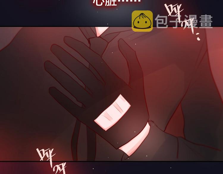 第43话 救赎96