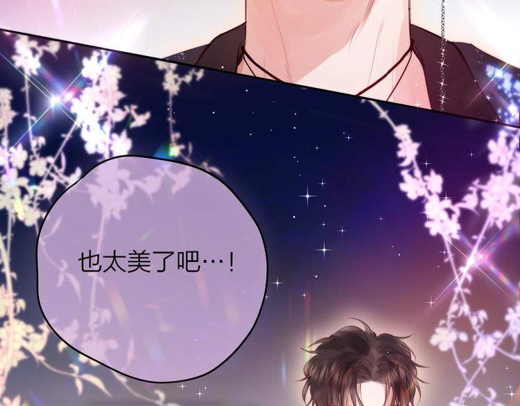 第70话 死神舞会30