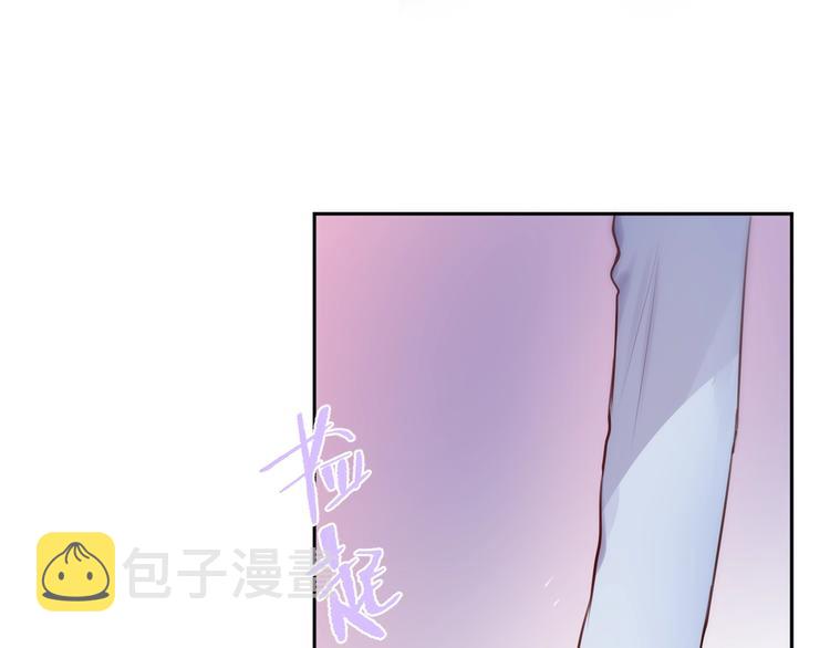 第29话 记忆深渊92