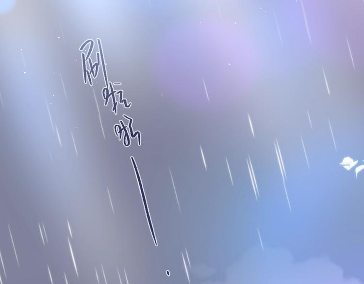 第57话 区区小婴儿！62