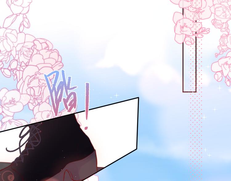 第84话  见面礼节？49