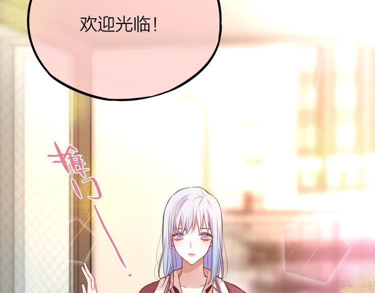 第10话 危险54