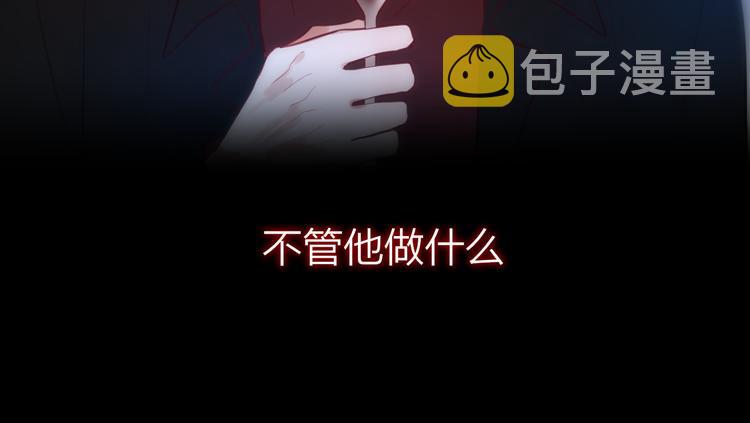 第7话 发烧33