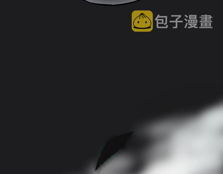 第24话 罪孽之花6