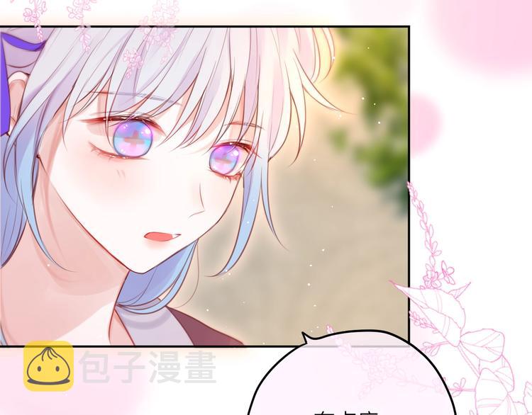 第65话 哥哥的权利22