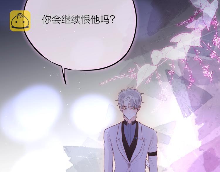 第59话 我想念他127