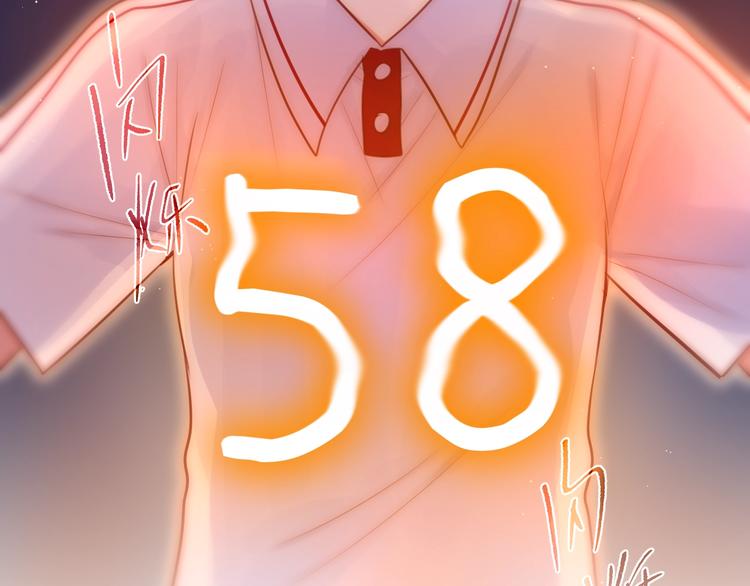 第36话 破碎的声音62