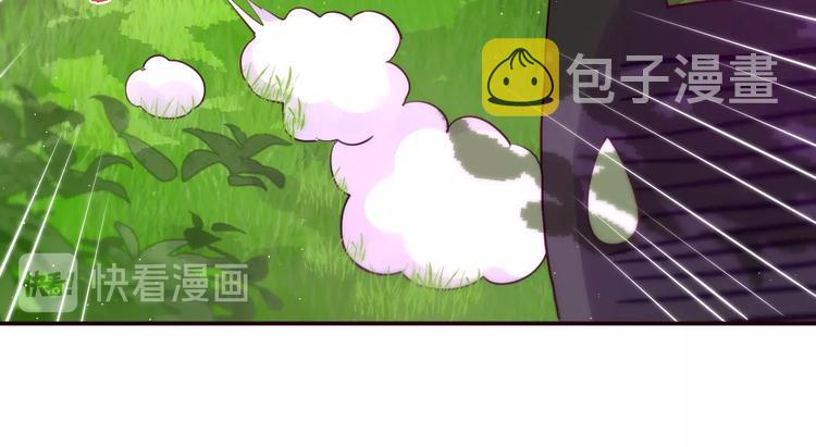 番外：小红帽与大野狼（上）62