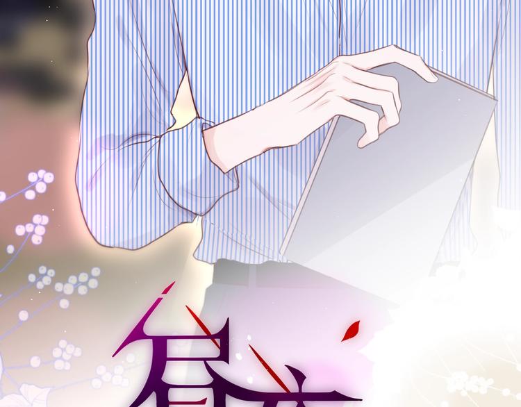 第63话 哥哥变老师？！4