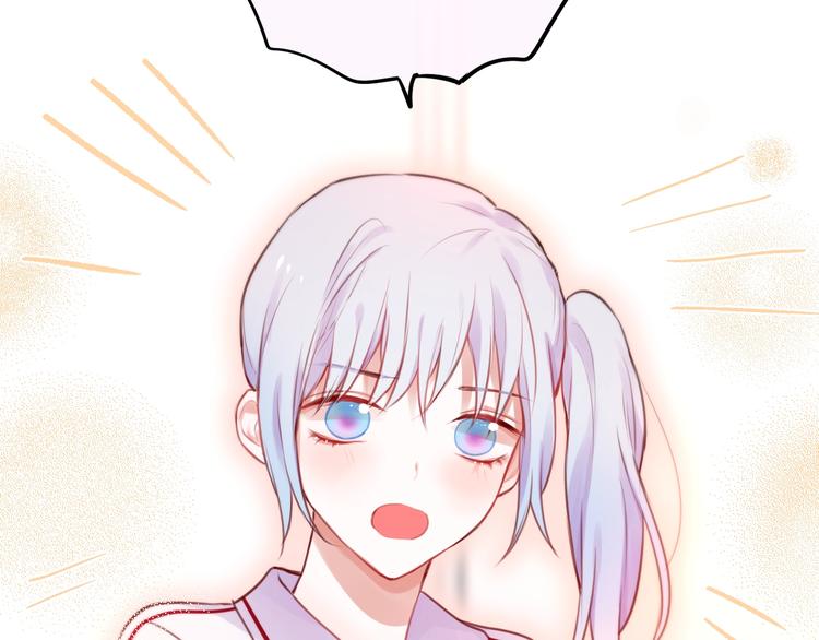 第33话 少女的考验？23