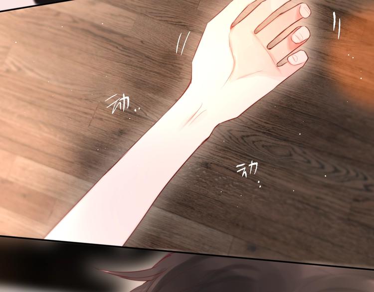 第49话 爱心早餐44