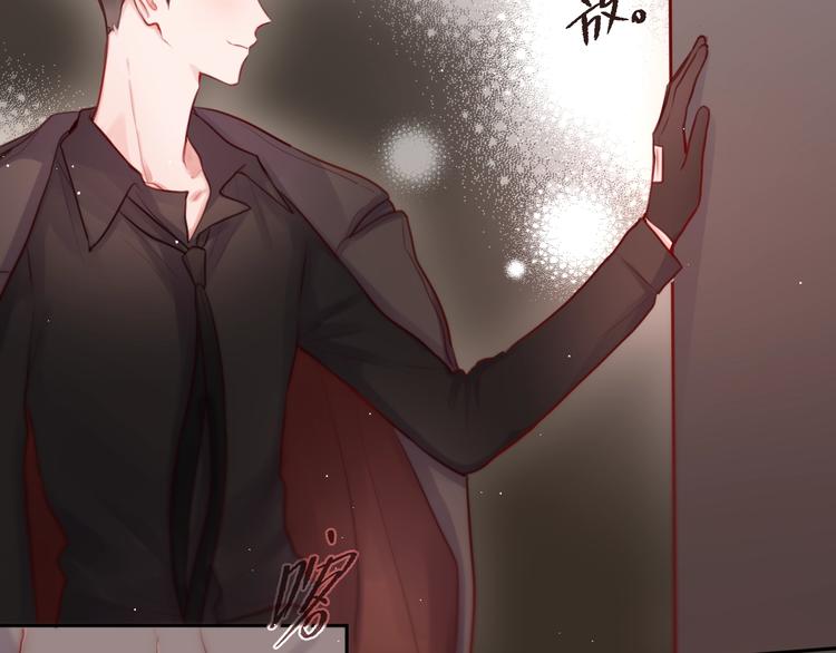 第41话 余离的过去26