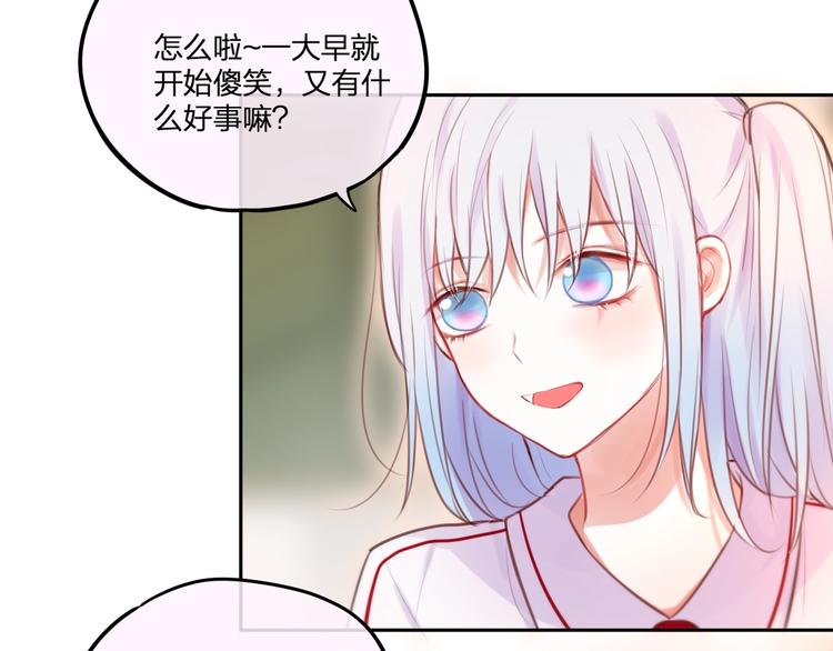 第35话 拯救15