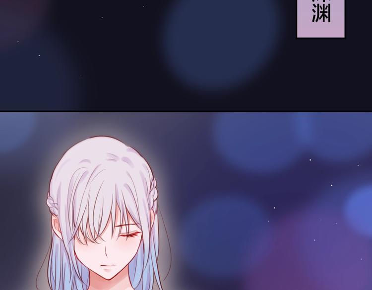第43话 救赎35