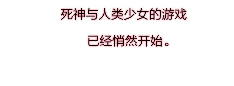 第5话 可以，不可以？7