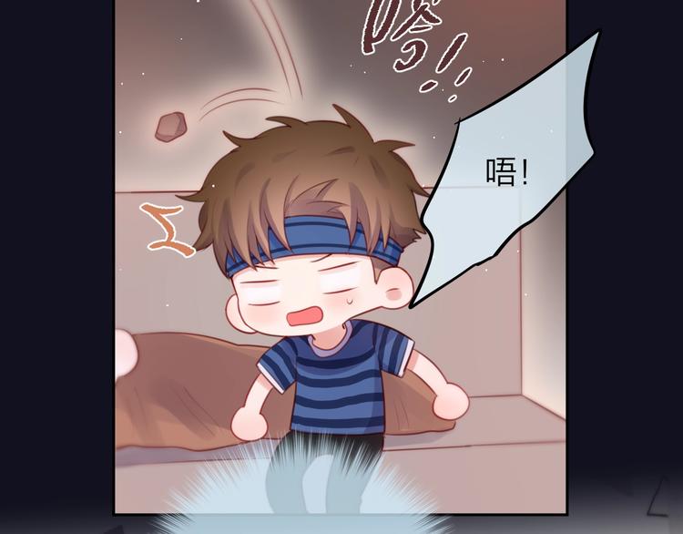 第41话 余离的过去19