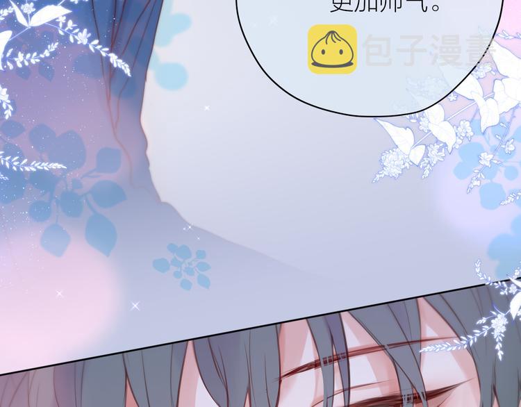番外三（完结）回响44