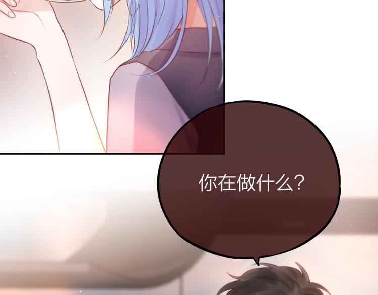 第49话 爱心早餐58