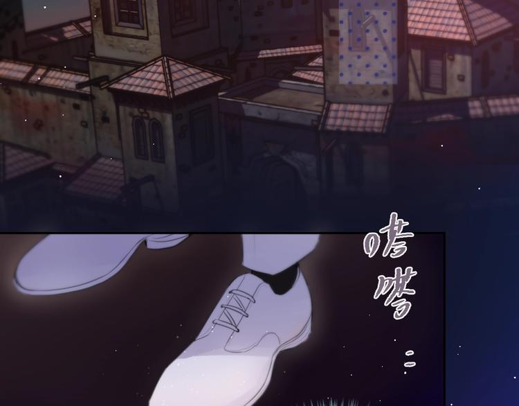 第51话 关系暴露129