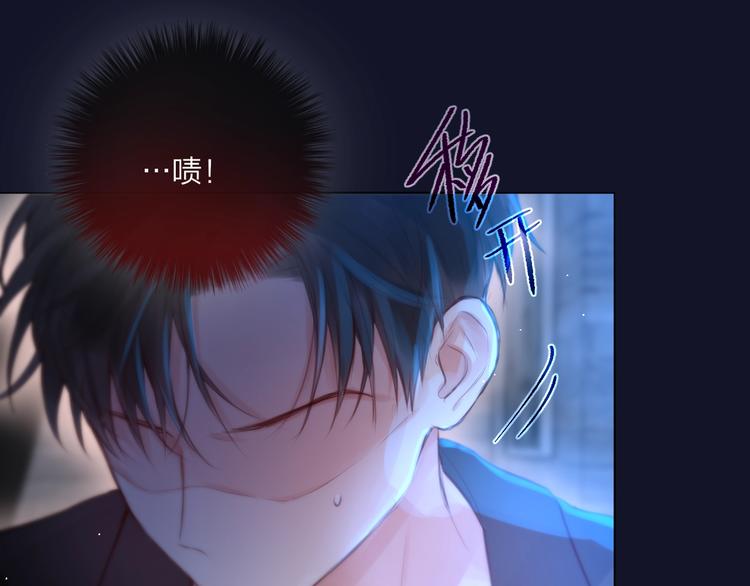 第47话 重逢61