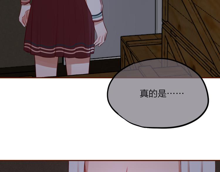 第6话 她的选择40