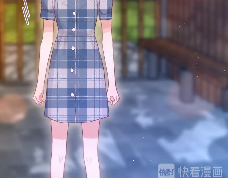 第46话 邹夜有危险？87