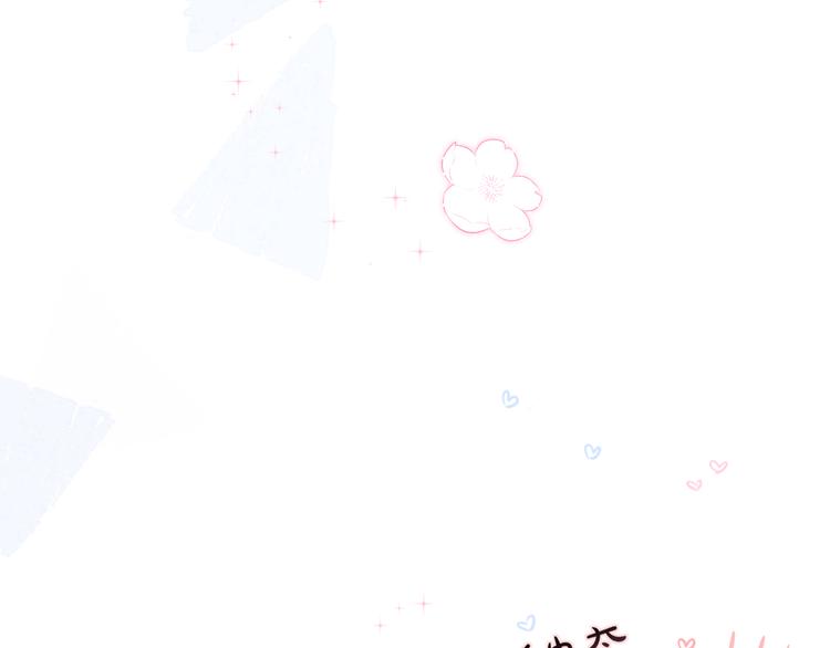 第66话 他在撒娇？！109