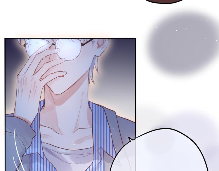 第65话 哥哥的权利99