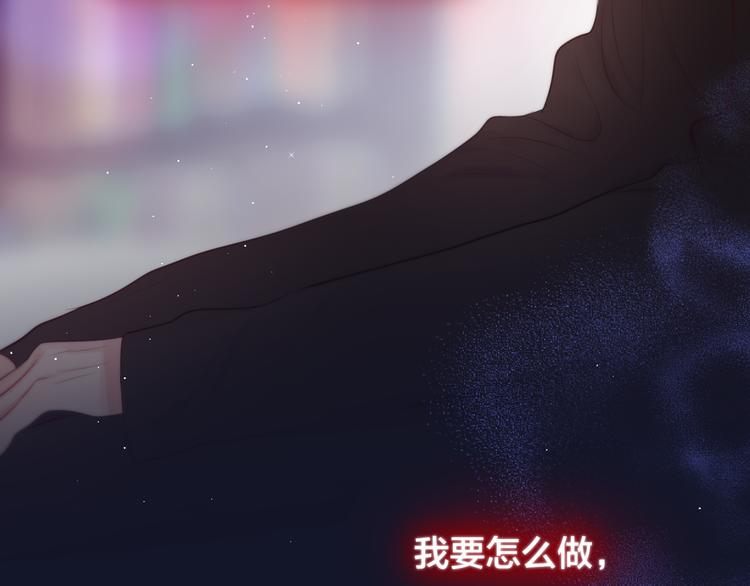第72话 神秘来客86