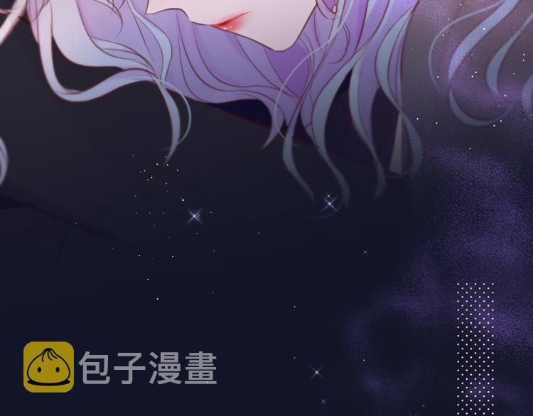 第74话 醉意76