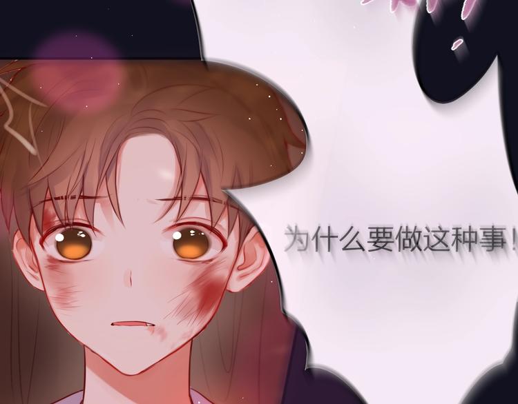 第43话 救赎61