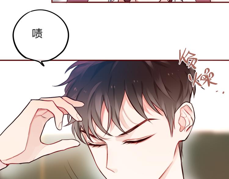 第3话 死亡率为080