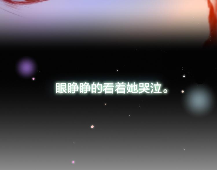 第14话 死神之怒127