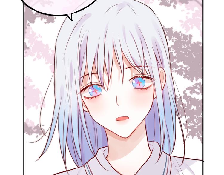番外：魔女来了！58