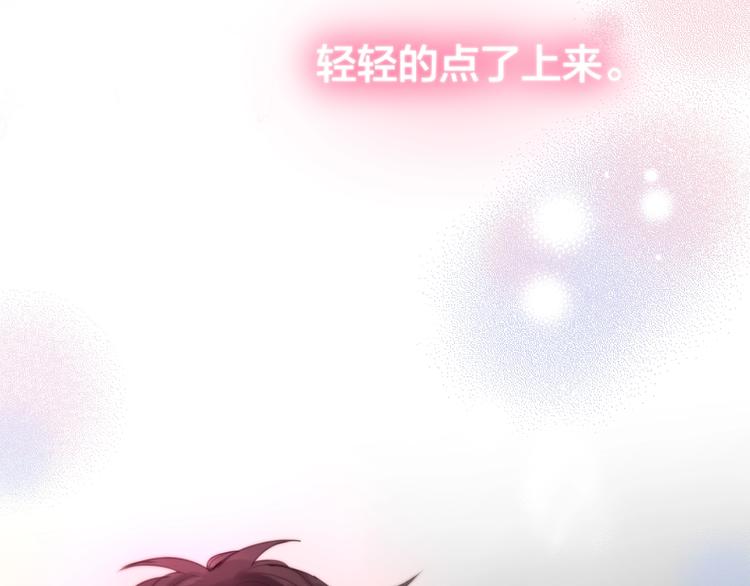 第50话 清晨的吻88