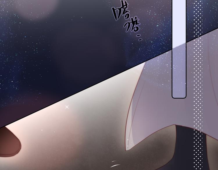 完结话 好久不见，我的死神14