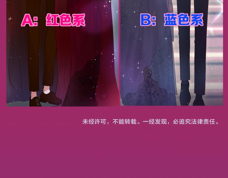 第70话 死神舞会129