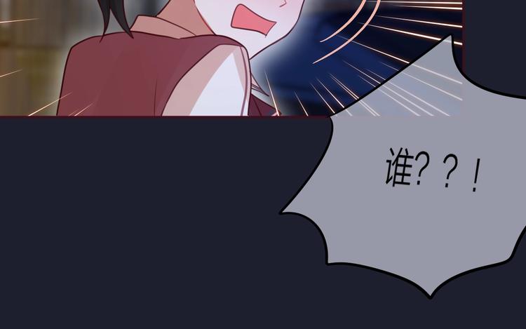 第9话 朋友69
