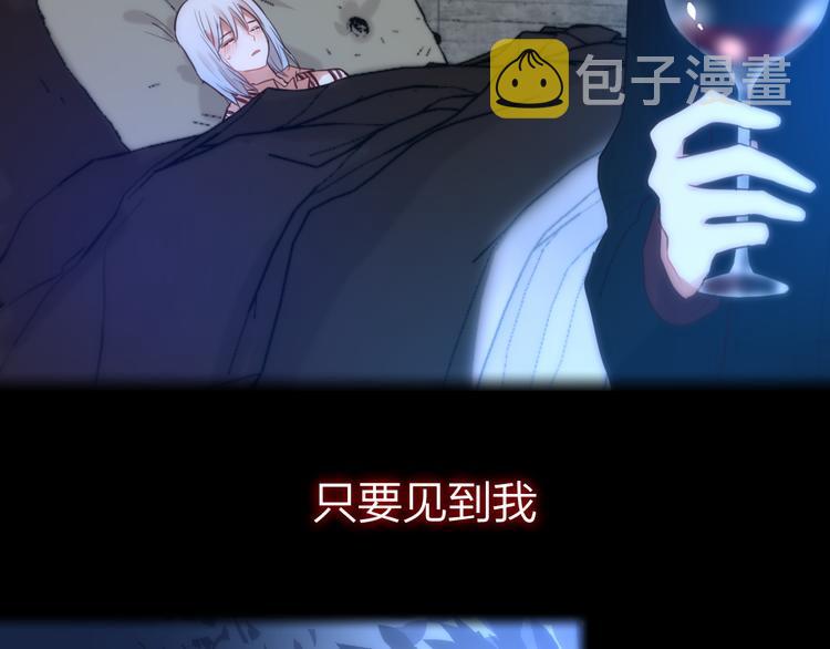 第7话 发烧35