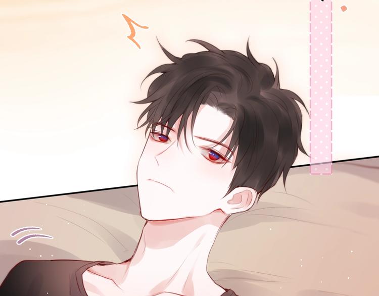 第65话 哥哥的权利81