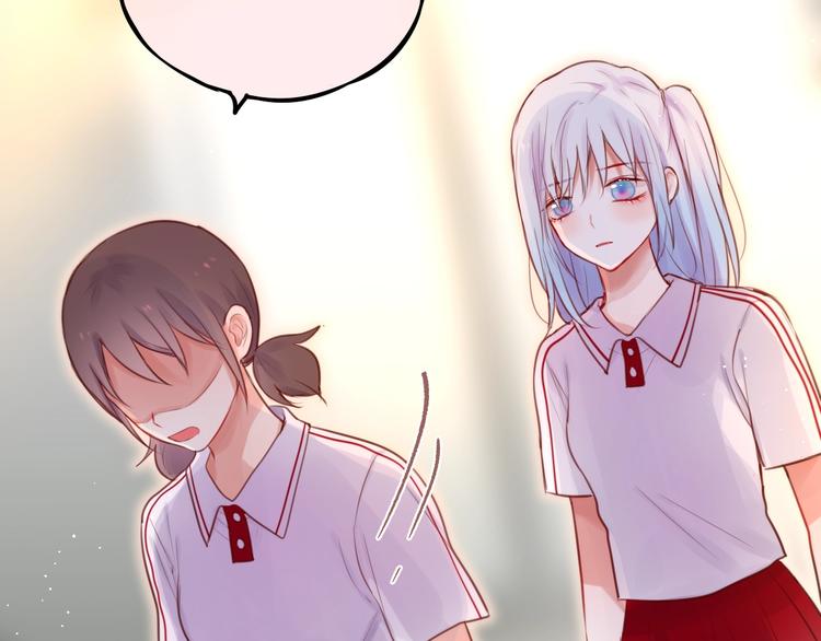 第36话 破碎的声音78