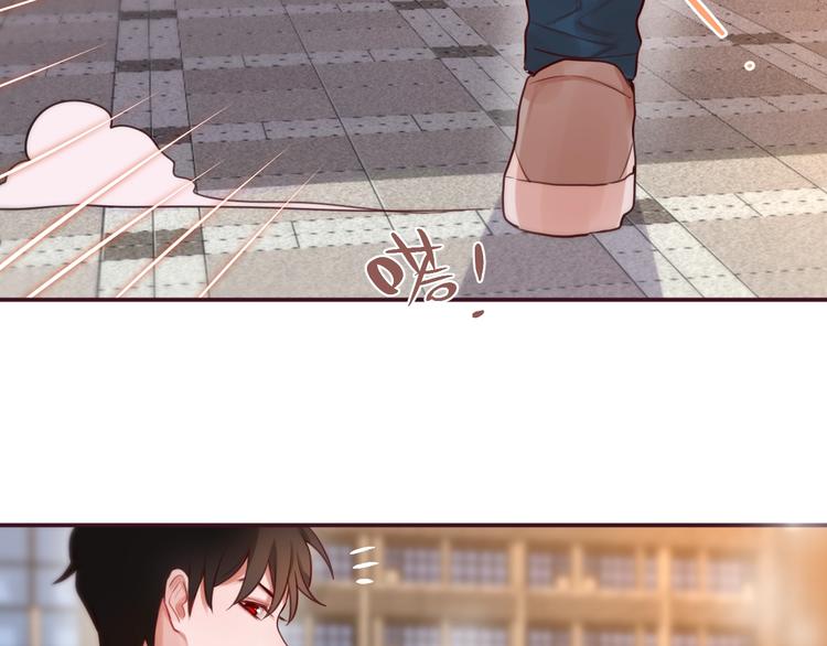 第9话 朋友109