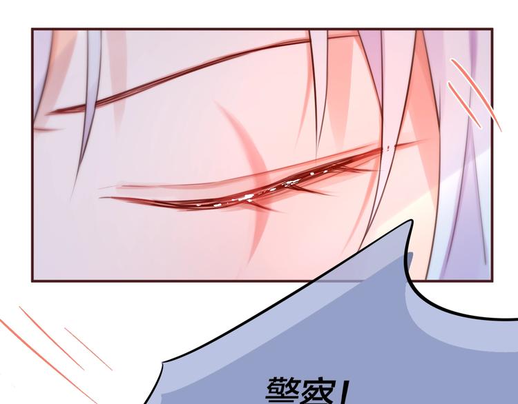 第11话 反击76