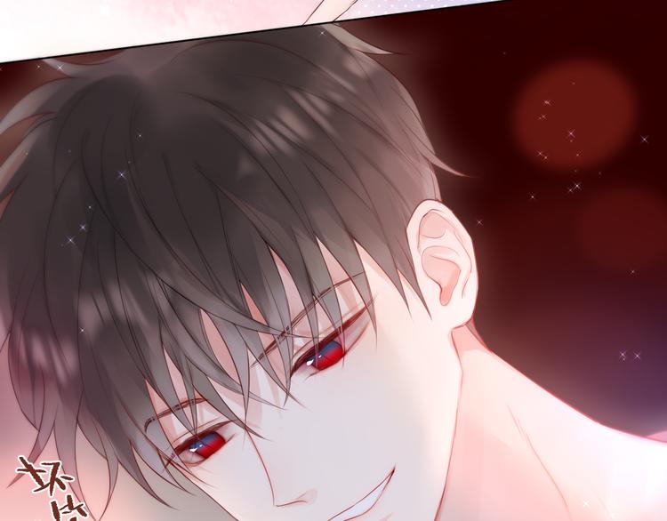 第89话 补偿77