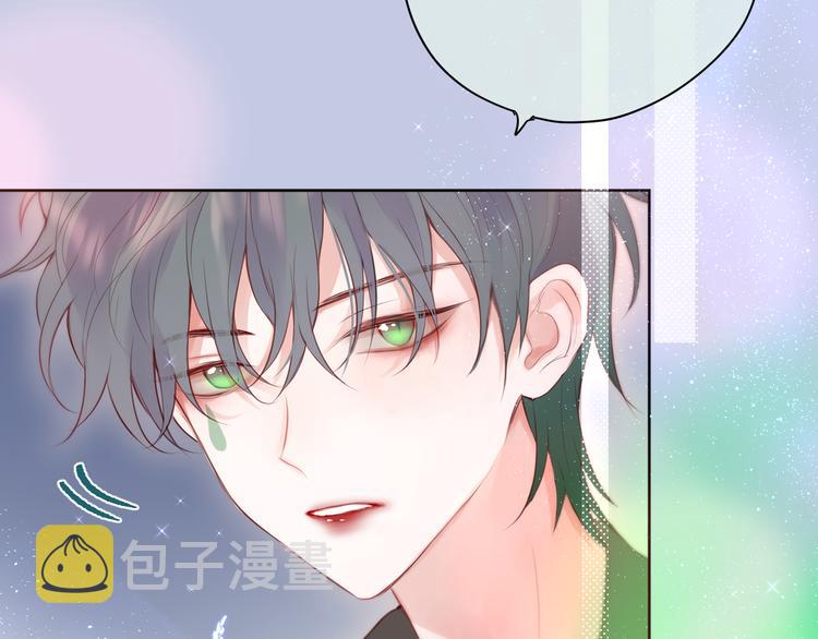 番外三（中）情愫18