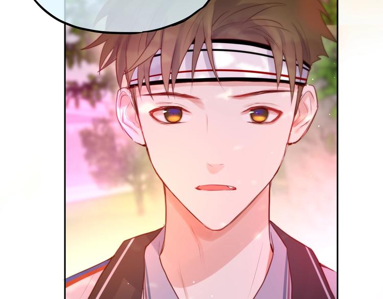第52话 告白进行时94