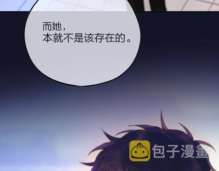 第54话 我需要你，在我身边56